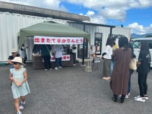 出来立て芋かりんとう詰め放題