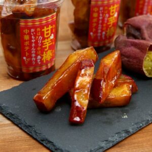 甘芋棒,大学芋